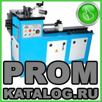 Фото №0 Станок художественной ковки Blacksmith