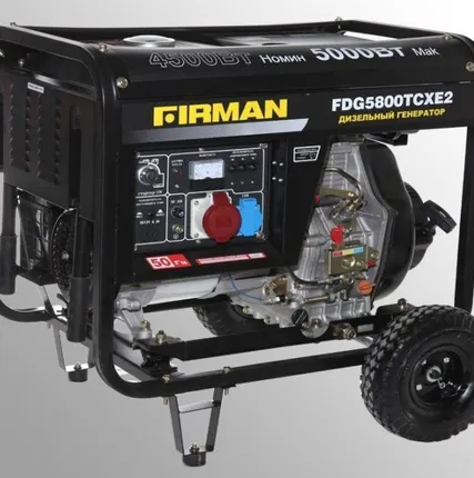 Фото №0 Дизельный генератор Firman FDG4800CXE2
