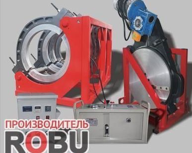 фото Сварочный аппарат
 ROBU
 W1600