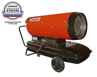 фото Дизельная пушка Парма ТПДК-45П