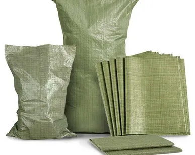 фото Мешки полипропиленовые 50х90см зеленые