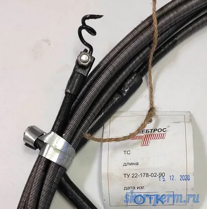 Фото №2 Трос сантехнический 14 мм, длина 20 м с ручкой и насадкой