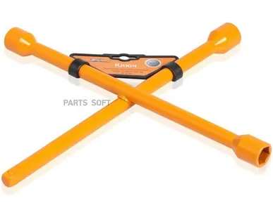 фото AIRLINE AK-B-04 Ключ балонный