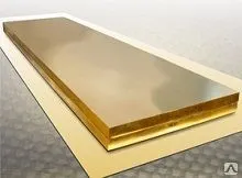 Фото №0 Лист латунный ЛС59- 1 2