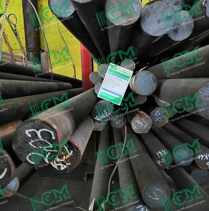 Фото №0 13ХФА круг 50 мм