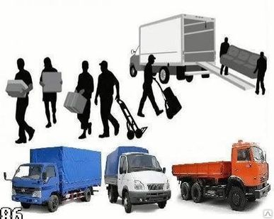 фото ВЫВОЗ старых окон. ВЫНЕСТИ МУСОР