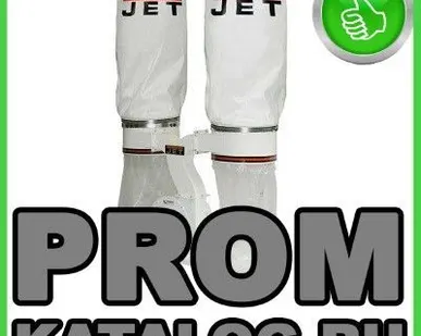 фото Стружкоотсос, пылеотсос Vortex