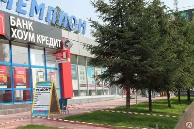 Фото №0 Посев газона