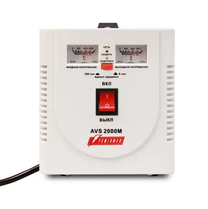 Фото №1 Стабилизатор Powerman AVS 2000M