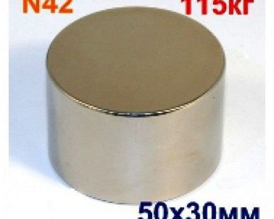 фото Неодимовый магнит 50х30