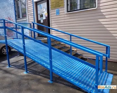 фото Пандус металлический