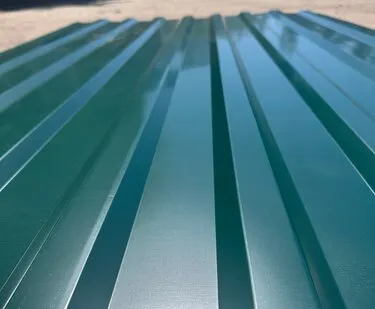 фото Профнастил С20, 0,25 мм, 2 метра