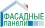 Фасадные Панели, Компания
