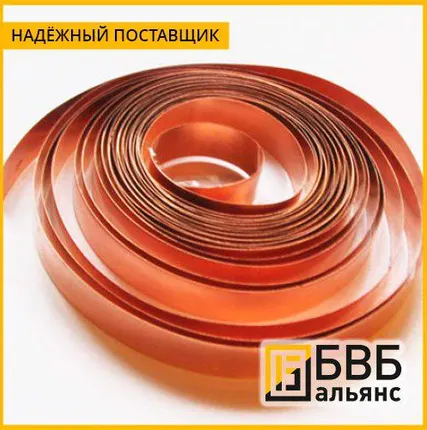 Фото №0 Лента медная М1 0,2 мм ДПРНТ