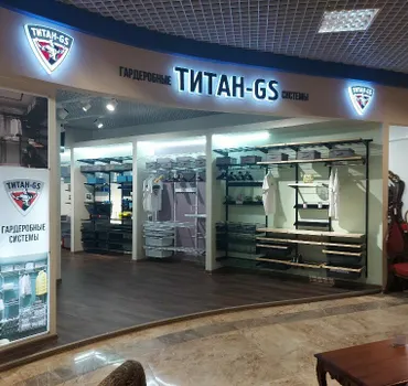Титан-GS