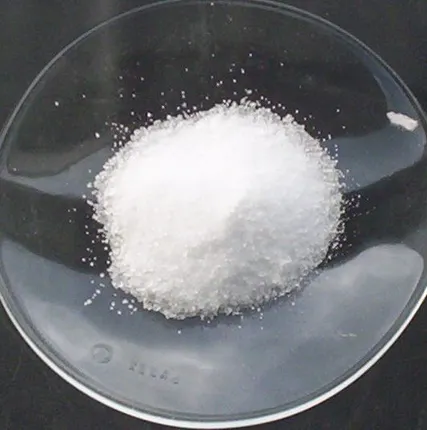 Фото №0 Натрий сернокислый (сульфат) тех.