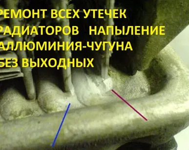 фото Литье точное