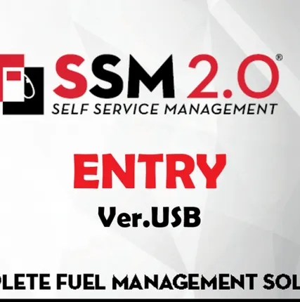 Фото №0 SSM 2.0 ENTRY Software USB (до 50 пользователей)