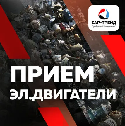 Фото №0 Электрогенераторы