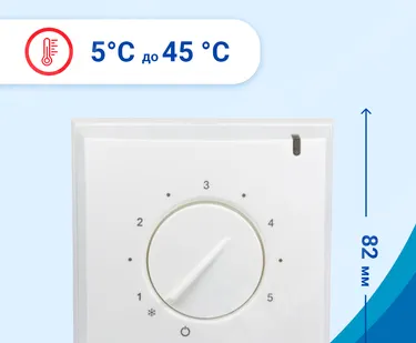 фото Терморегулятор накладной с датчиком пола 3м с регулятором (t= +5+45 С) белый IP31 Д-130 D 130 (140F1010) DEVI