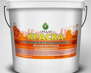 фото Краска акриловая водно-дисперсионная Ареал+ (ВД-АК 0202) - 40 кг