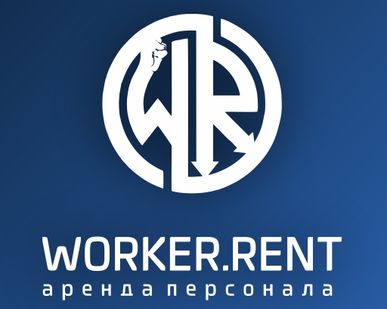 фото Кварцевание/обеззараживание/устранение запахов
