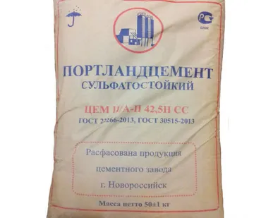 фото Цемент в мешках М-500 . 50кг. Новороссийский завод