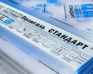 фото Поликарбонат 2100х12000х4мм (прозрачный) Стандарт ГОСТ Полигаль, 0.80кг/м2