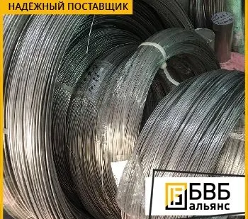 фото Проволока прецизионная 2,5 мм 80НМВ-ВИ (80НМВХ3)