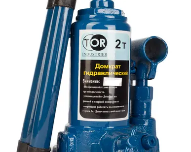 фото Домкрат гидравлический TOR ДГ-2 г/п 2,0 т (в 
пластиковом кейсе)