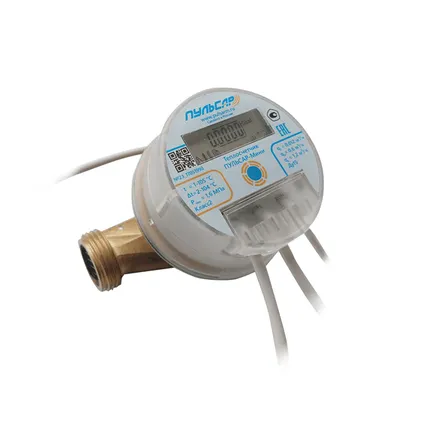 Фото №0 Теплосчётчик механический "Пульсар-МИНИ" Ду15  qp=0,6 м3/час  RS485  прямой  МПИ 4г гар 5л