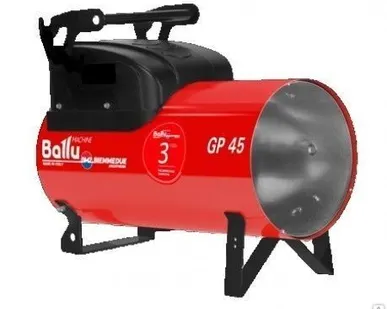 фото Теплогенератор прямого нагрева Arcotherm GP 45A C