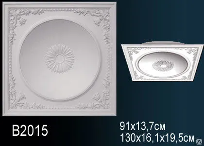 Фото №0 КУПОЛ PERFEKT B2015 (130 Х 16,1 СМ )