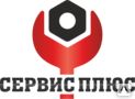 Фото №0 Проход через стену РР 60/100 Viessmann