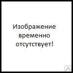 фото Клица фиксирующая 4-х проводная У4079 У2 СОЭМИ 90001050