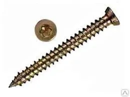 Фото №0 Шуруп по бетону (нагель) 7,5х52