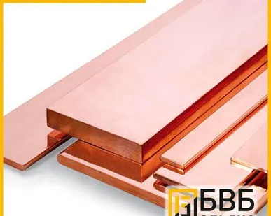 фото Шина бронзовая БрАЖ9-4 22 мм