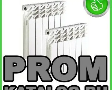 фото Алюминиевые радиаторы Radena