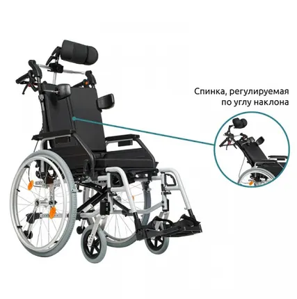 Фото №0 Кресло - коляска Comfort 200 PP (ДЦП) ОРТОНИКА (15", 38 см, 58 - 59 см, 22 кг)