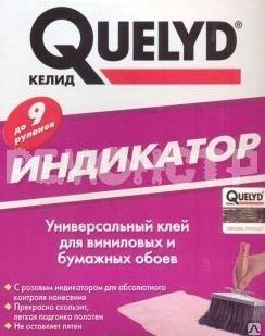 фото Клей обои 0,15кг QUELYD_индикатор Франция (36) (под заказ)