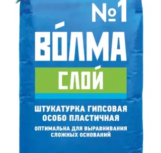 фото Штукатурка гипсовая особо пластичная Волма Слой, 30кг
