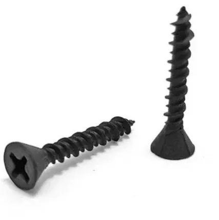 Фото №0 Саморезы для ГВЛ