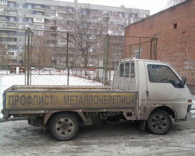 фото Грузоперевозки