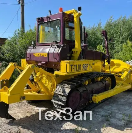 Фото №1 Бульдозер ЧЕТРА Т11 Т-11.01ЯБР-1 Т-11