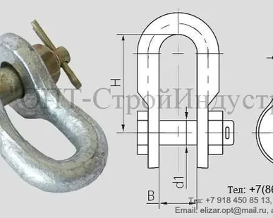 фото Скоба СКД-10-1