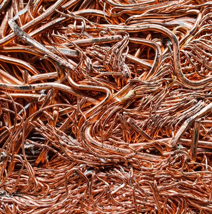 Фото №0 Прием Меди