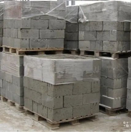 Фото №0 Блок керамзитный