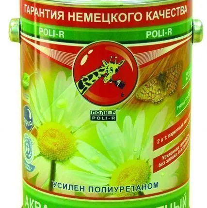 Фото №0 Аква лак паркетный "Поли-Р"