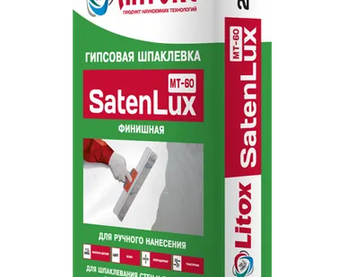 фото Гипсовая финишная шпатлёвка белая ЛИТОКС SatenLUX 25кг