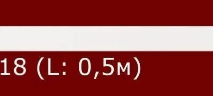 Фото №0 Тяга ТГ18 (0,50м.п.), лепнина, изготовление